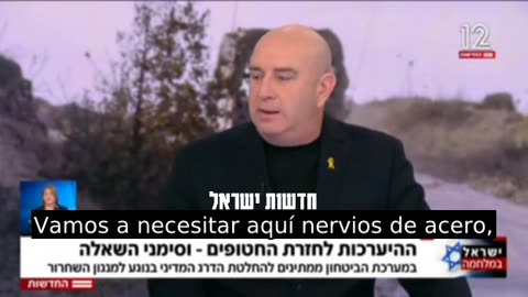 Israel está por vivir momentos criticos