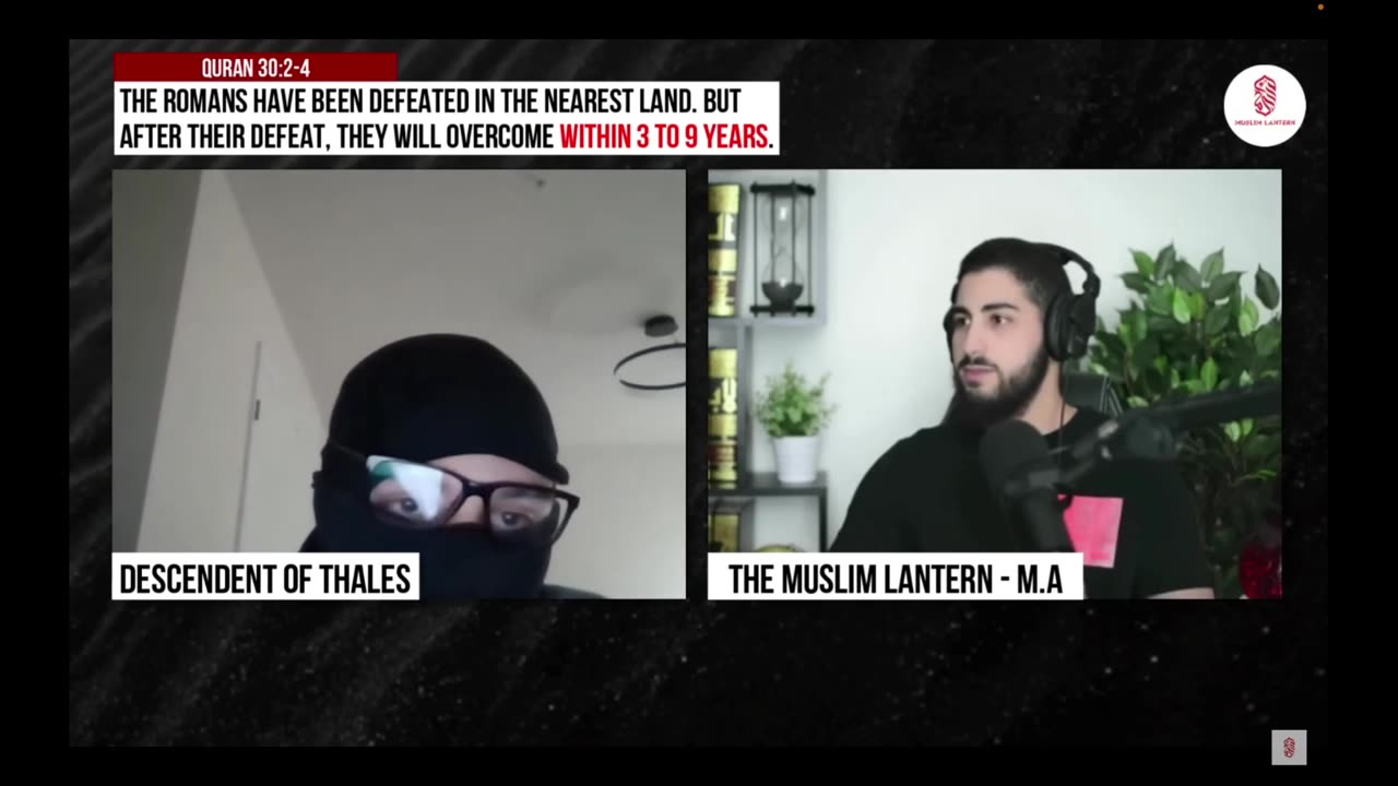 Muslim Lantern Ep1