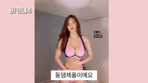 Micro bikini try on haul