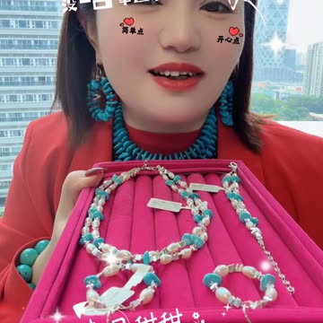 20251017-08 Natural Sterling Turquoise Spacer Beads Layer-Adding Bright