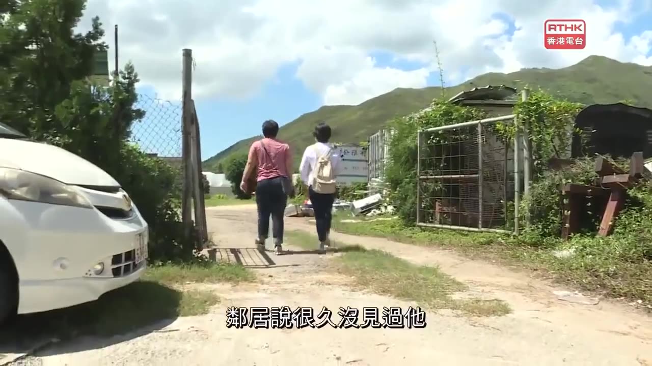 鏗鏘集：721誰主真相 (13.7.2020)