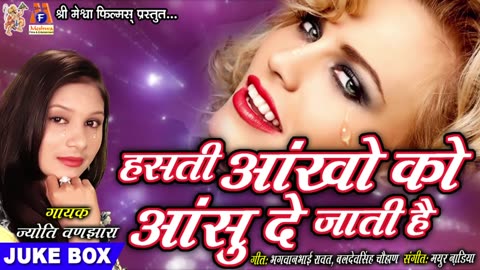 gujarati ,movie,hollywood songs,arijit singh new song,credit go to real owners