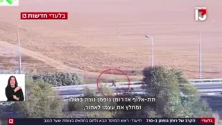 Footage shows Roman Gofman, who was just named head of Mossad, exchanging fire