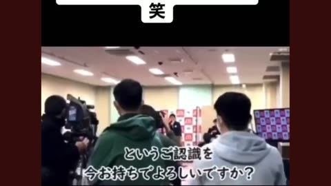 この茶番劇を最後までご覧ください! お役人さん知ってたんだよね。政治家知ってたんだよね