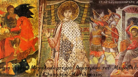 Στρατιώτης και αθλητής - π.Αθανάσιος Μυτιληναίος