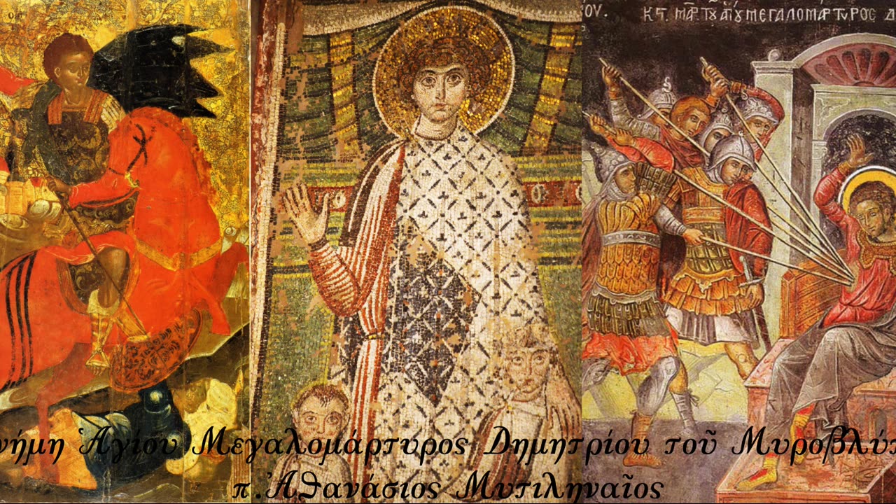 Στρατιώτης και αθλητής - π.Αθανάσιος Μυτιληναίος