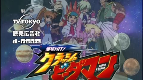 Bakukyuu Hit! Crash B-Daman Episode 33 English Subbed