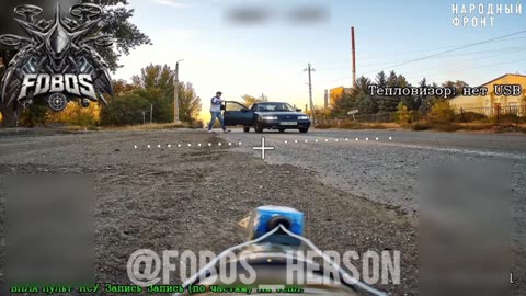 🚁👀 Ukraine Russia War | Drone Operator Monitors Civilians Near Kherson | RCF