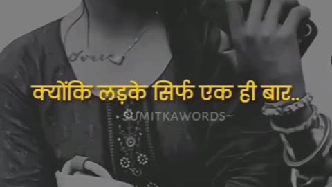 Sad shayari