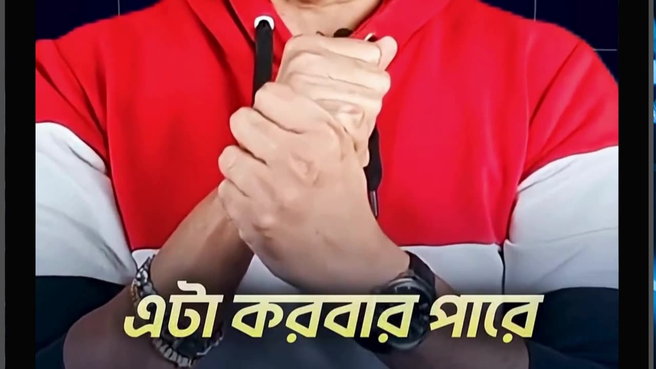 বিএনপি ১৮০ দিনে হেলথ প্লান করতে পারলে কান কেটে কুত্তার খিলাবো ! Pinaki Bhattacharya
