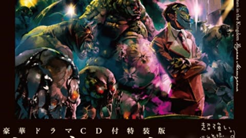 Overlord - Volume 06 - The Men In the Kingdom Part 2 Webnovel | Light Novel