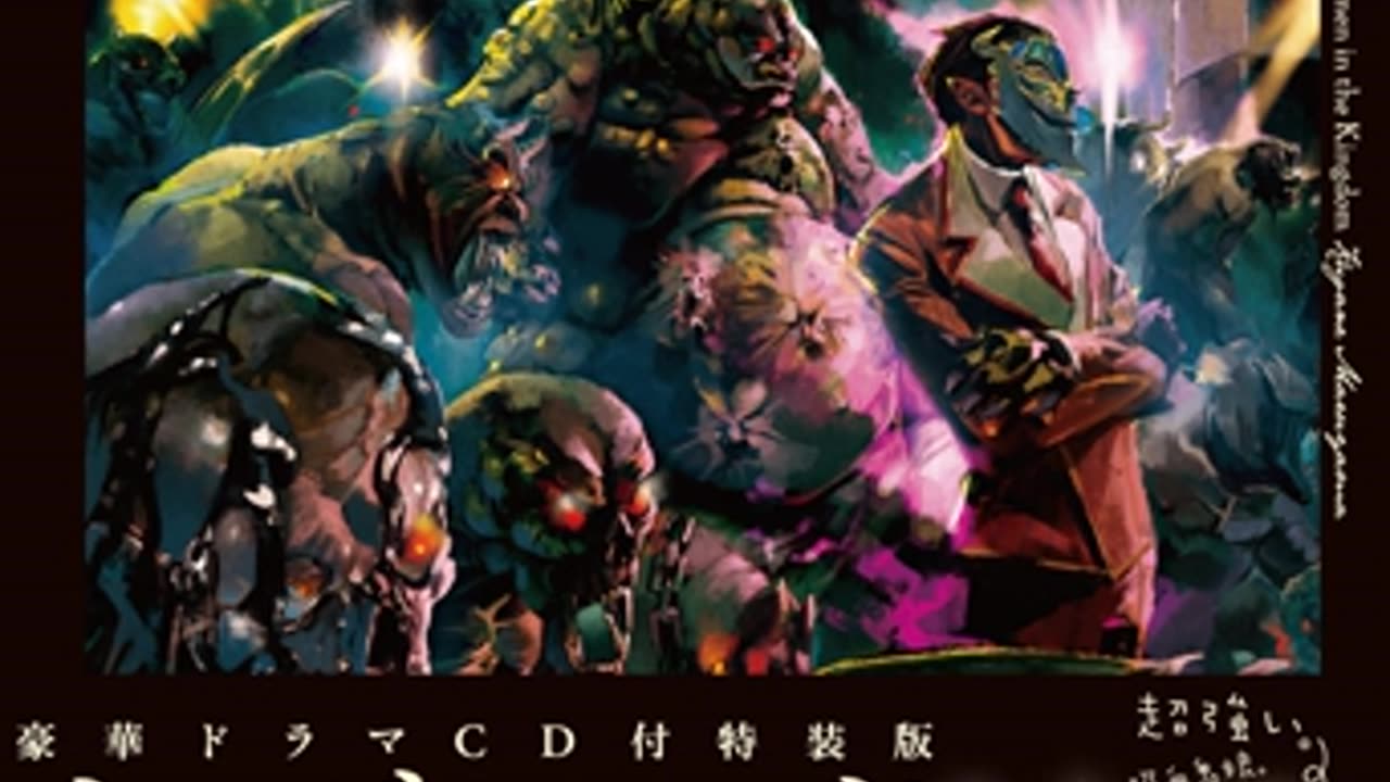 Overlord - Volume 06 - The Men In the Kingdom Part 2 Webnovel | Light Novel