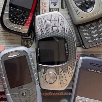 Old is gold Mobile Collection 📲📱