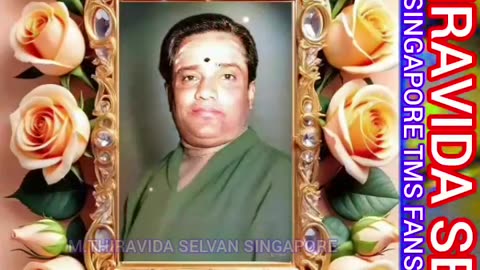 உலகத்தில் மிக சிறந்த பாடகர் டி எம் எஸ் ஐயா மட்டுமே M.THIRAVIDA SELVAN SINGAPORE TMS FANS VOL 29