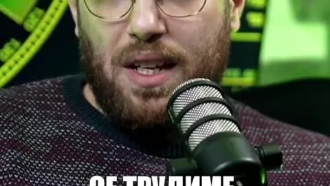 ТЕЖКИ МОАБЕТИ INFOMAX