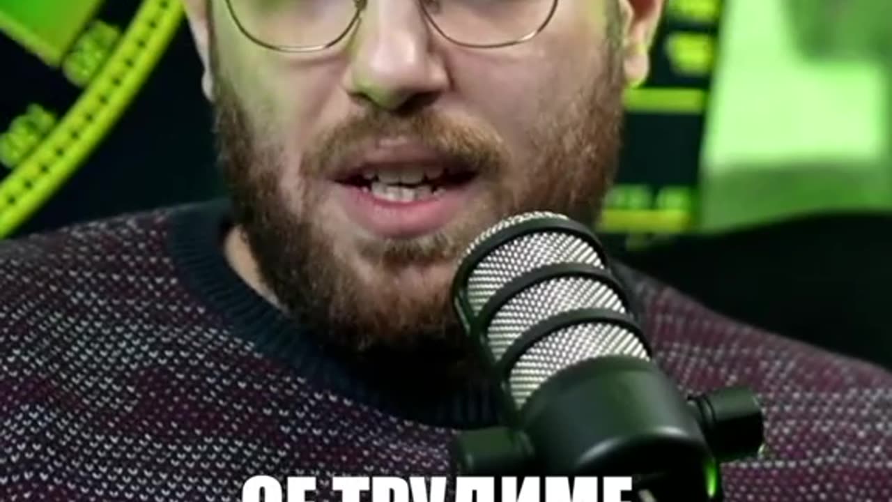 ТЕЖКИ МОАБЕТИ INFOMAX