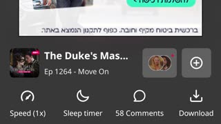 DUKEs 1264.mp4.mp4