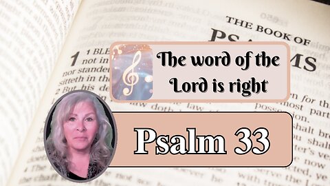 Psalm 33
