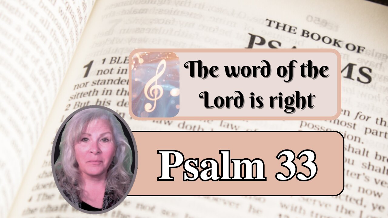 Psalm 33