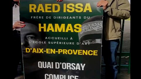 🇫🇷 Scandale! 🇫🇷Un frère de Hamas professeur en France 🇫🇷