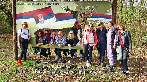 20251115 mš103 sa Yoga grupom "Body and Soul"