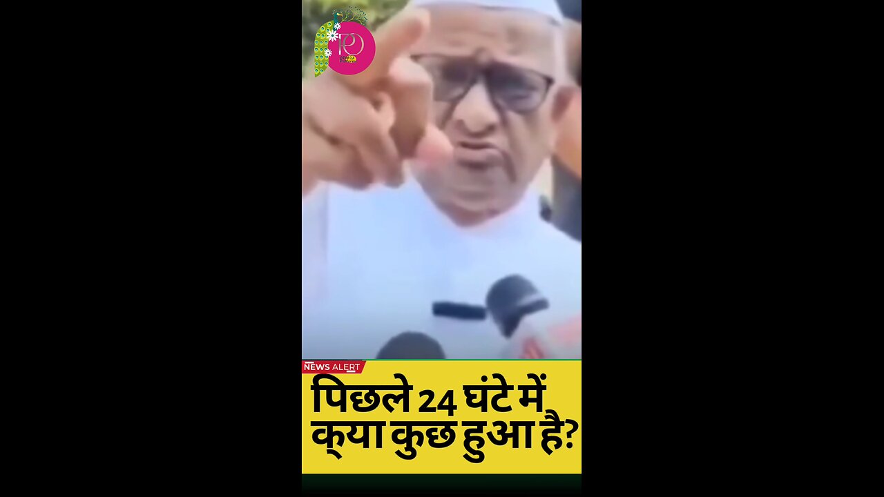 Anna Hazare Criticizes Arvind Kejriwal: "Intoxicated by Power, Money, and Alcohol"