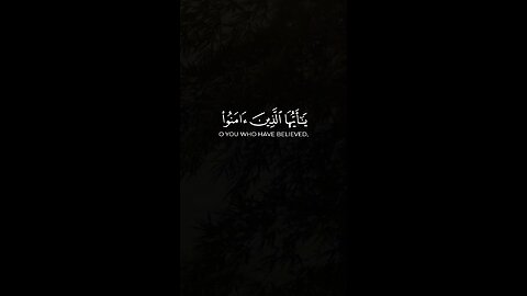 MASHAALLAH QUR'AN Recitation ♥️