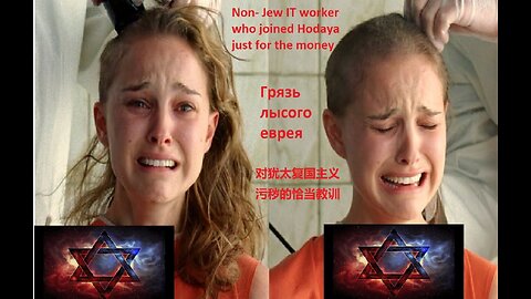 Papa Putin & Papa Xi Will Free Palestine and the World very soon!! Pt 2