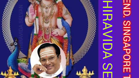 ONE SUN ONE TMS LEGEND M.THIRAVIDA SELVAN SINGAPORE 2025