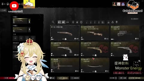 🌱vs🧟‍♀️ New version⭐新手向⭐🥺倉鼠系玩家🥺| 來聊天R ✨💎(๑˃̵ᴗ˂̵)و Culolo Channel(๑˃̵ᴗ˂̵)و 5 Taiwan優質台💎✨