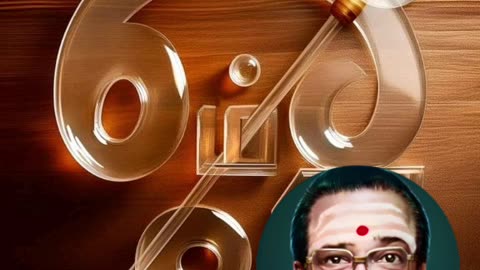 ONE SUN ONE TMS LEGEND M.THIRAVIDA SELVAN SINGAPORE 2025