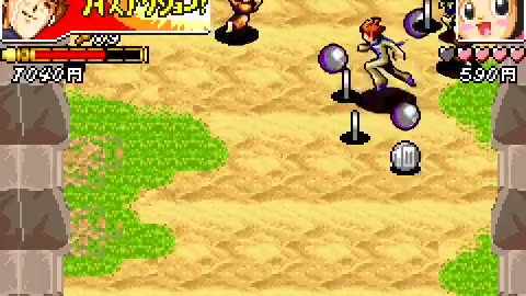 GBA Longplay - Pyuu to Fuku! Jaguar Byuu to Deru! Megane-Kun - JP