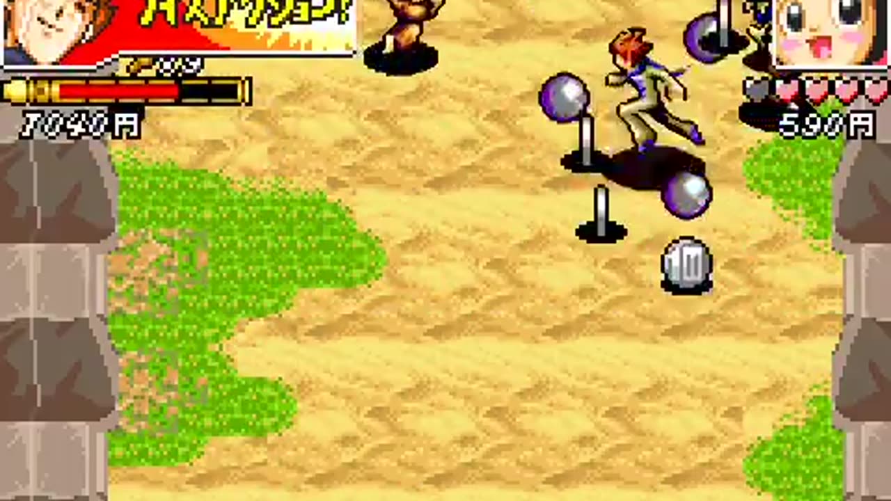 GBA Longplay - Pyuu to Fuku! Jaguar Byuu to Deru! Megane-Kun - JP