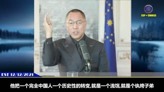 #七言妙语 第80期：千古罪人 张学良「养大魔鬼：张学良如何送命运给共产党」 1936年12月12日，西安事变，张学良完全改变了中国人的历史。他就是一个流氓、纨绔子弟，就是共产党买通的一