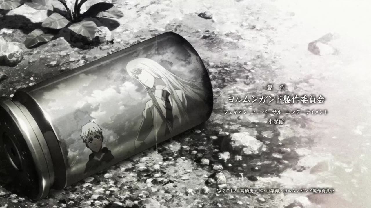 Jormungand - S1 EP12