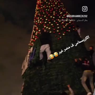Muslims destroy Christmas ceremony