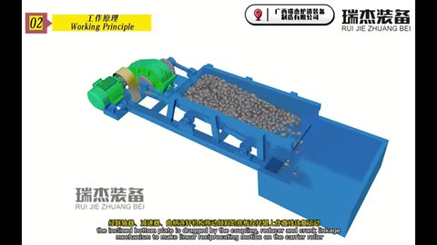 The Principle of Reciprocating Feeder - Guangxi Ruijie Slag Equipment Manufacturing Co., Ltd.