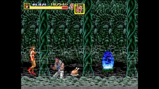 Channel Update (Aired 01/16/2026)