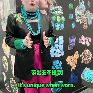 20251019-13 Tibetan Turquoise A Small Piece Worth Millions