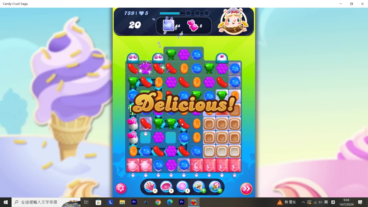 Candy Crush Saga Record (Level 759)