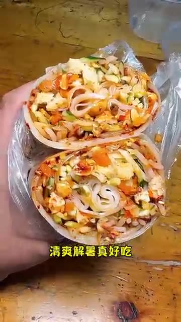 Summer Must-Eat! Refreshing Cold Skin Noodles — Which Flavor Would You Try?