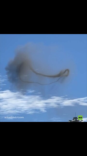 La anomalía en el cielo que atrajo todas las miradas