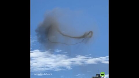 La anomalía en el cielo que atrajo todas las miradas