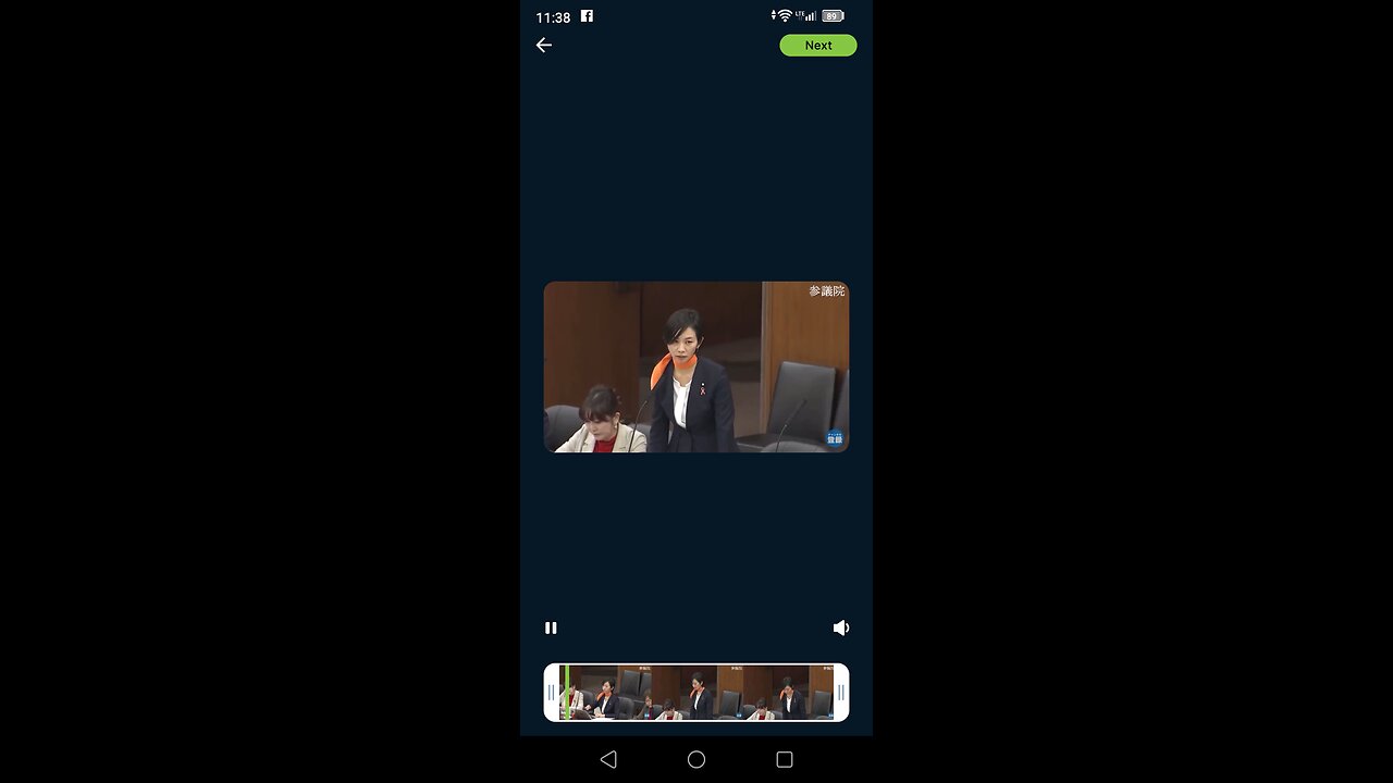 Umemura, member of Japan’s House of Councillors: The Muslim request for more cemeteries is DENIED.