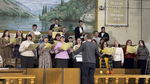 Благослови, душа, Господа! 9 ноября 2025 г.