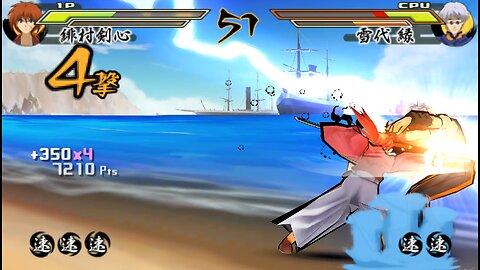 RKMKRS るろうに剣心-明治剣客浪漫譚- 再閃 Updated Recording and Cleared Kenshin Story Checks Part 5 End Rusty Me or Stronger Enemy