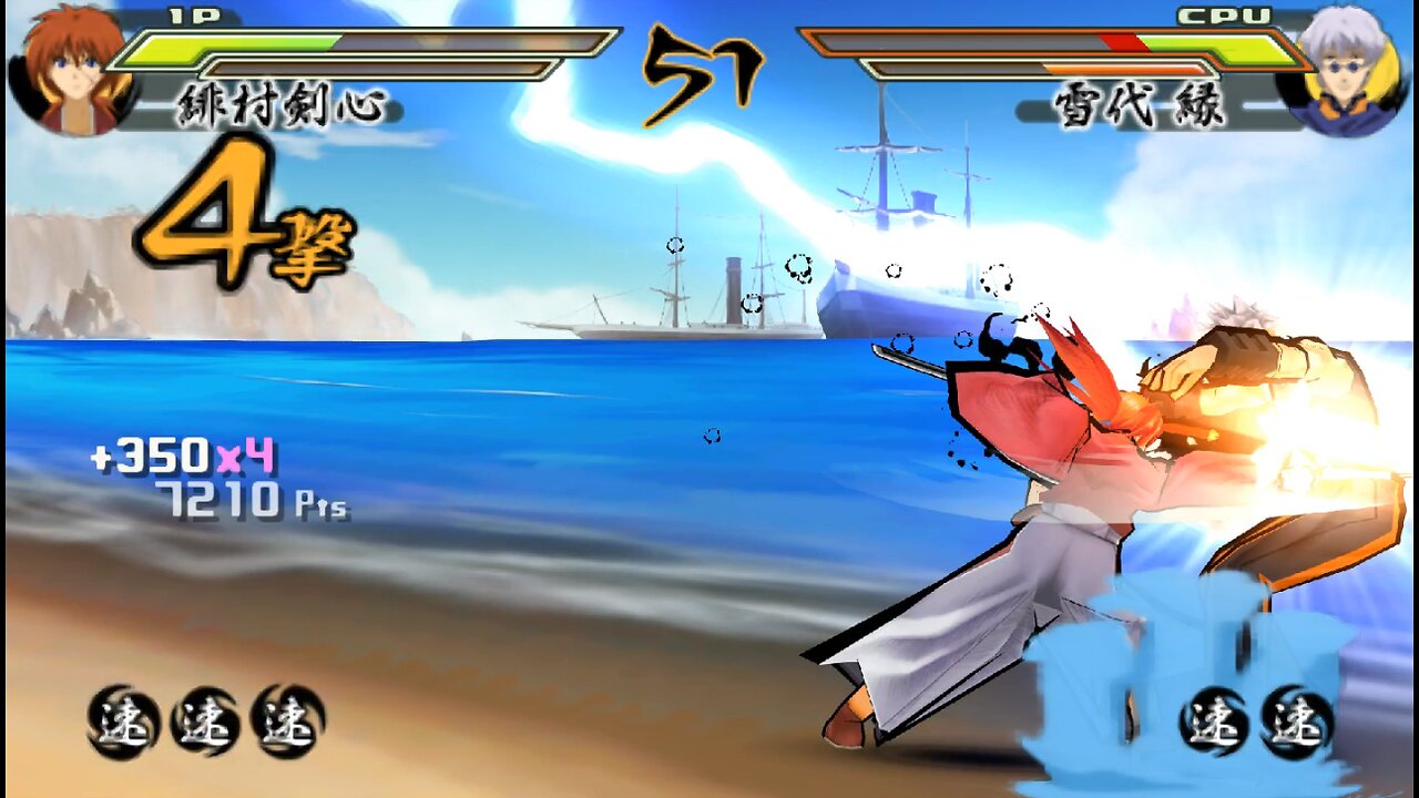 RKMKRS るろうに剣心-明治剣客浪漫譚- 再閃 Updated Recording and Cleared Kenshin Story Checks Part 5 End Rusty Me or Stronger Enemy