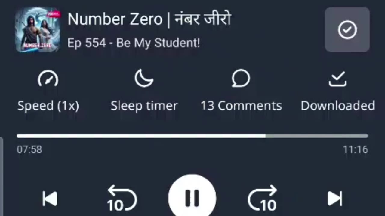 NUMBER ZERO EPISODE 551 TO 575