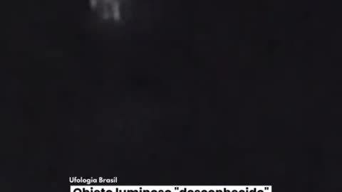 Eye 👁️ in the Sky ‼️…🚨📖⏳📖