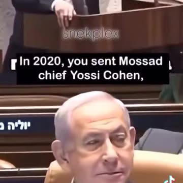 NETANYAHU SUPPORTS HAMAS